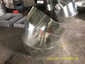 佛山螺旋风管加工厂 风管配件弯头、变径与管道配件详解