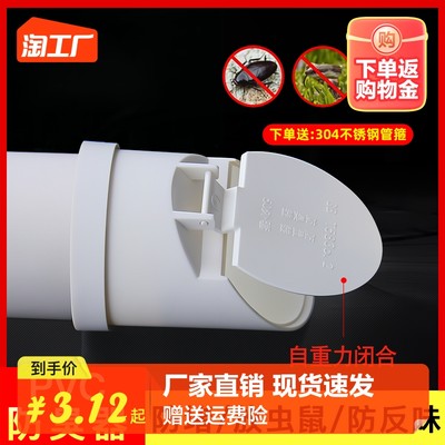 网购新风尚 管道配件的数字化选购与消费趋势